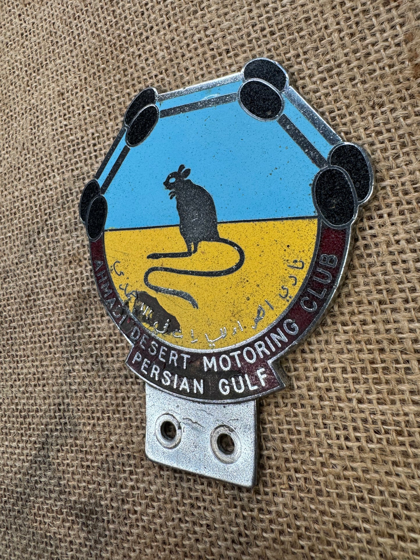 Ahmadi Desert Motoring Club Car Badge
