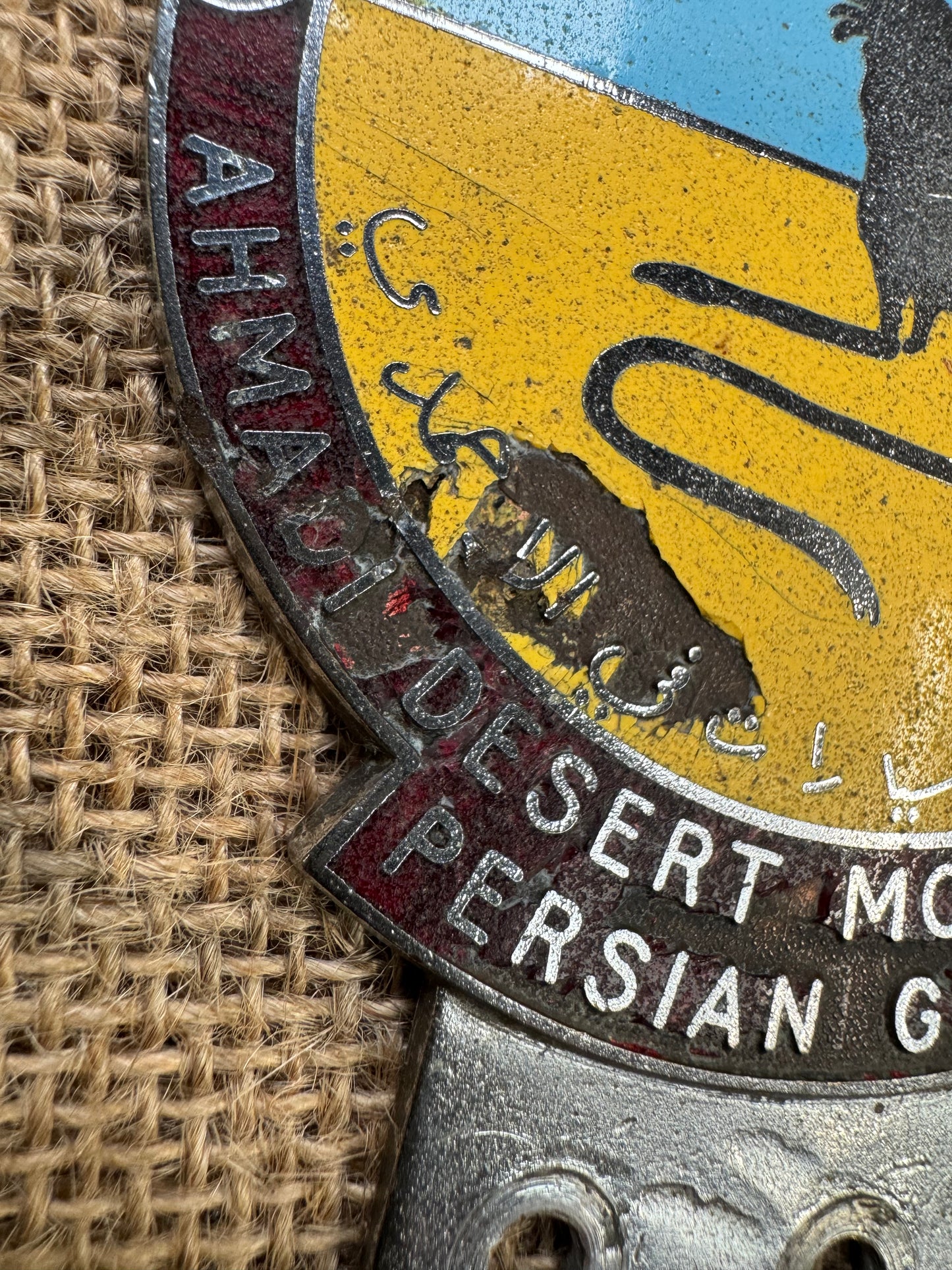 Ahmadi Desert Motoring Club Car Badge