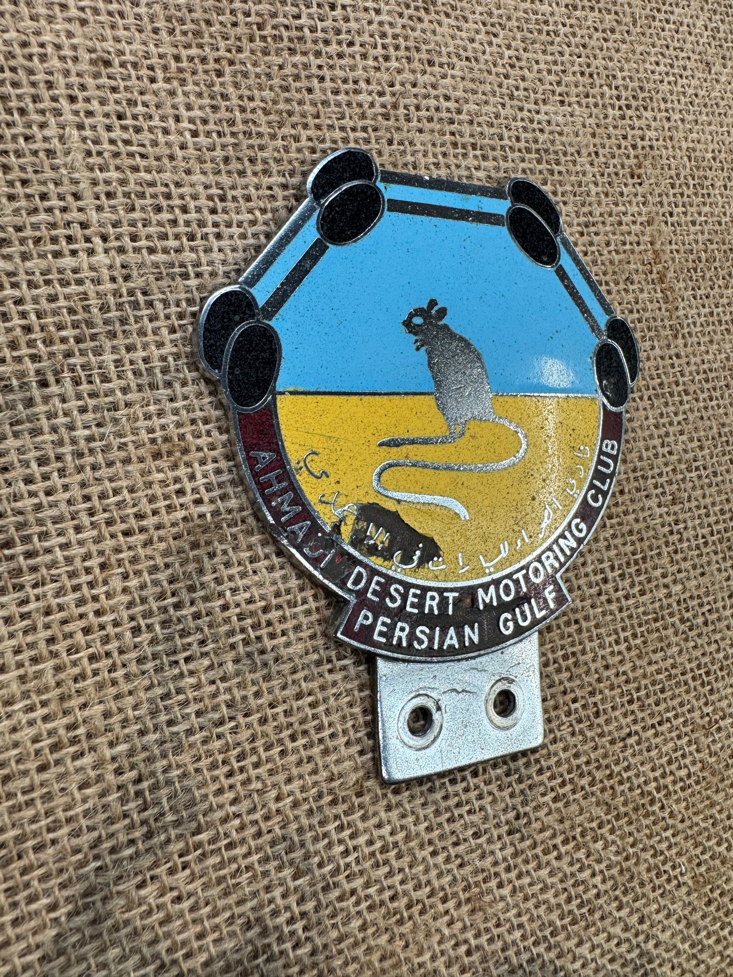 Ahmadi Desert Motoring Club Car Badge