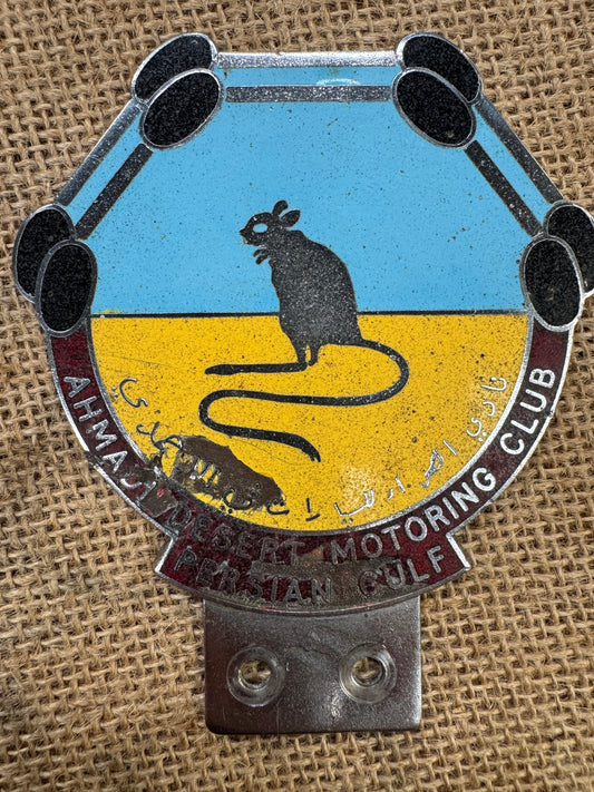 Ahmadi Desert Motoring Club Car Badge